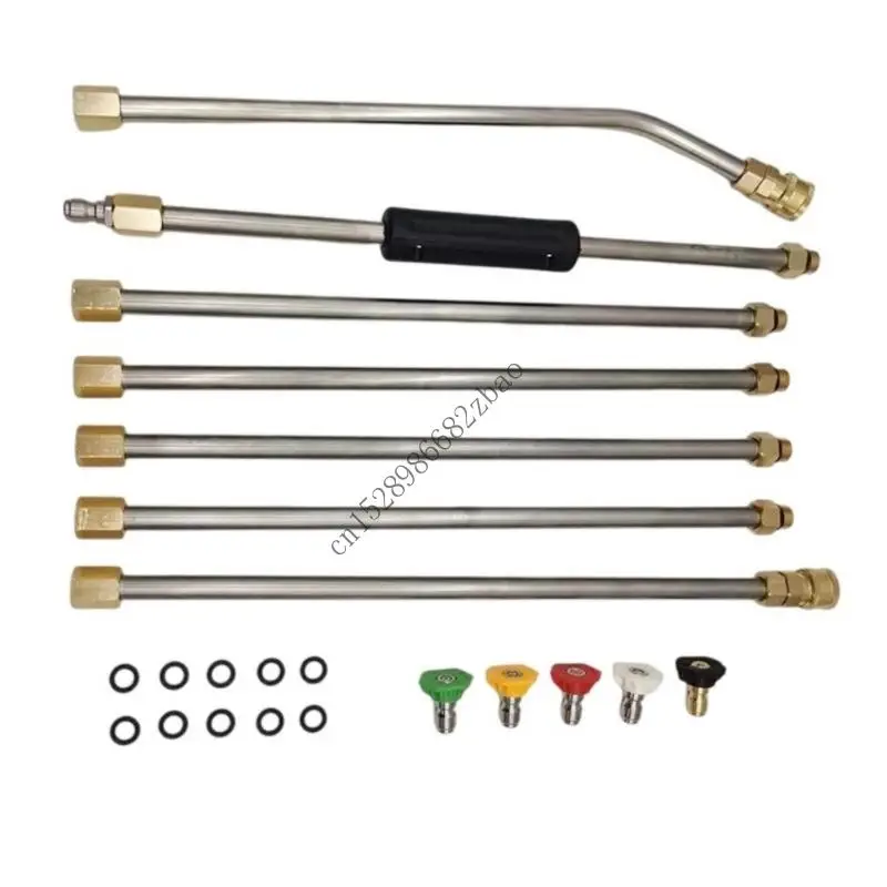 

H7EA Extended Lances Set For High Pressure Washer 5 Adjustable Tips Stainless Steel