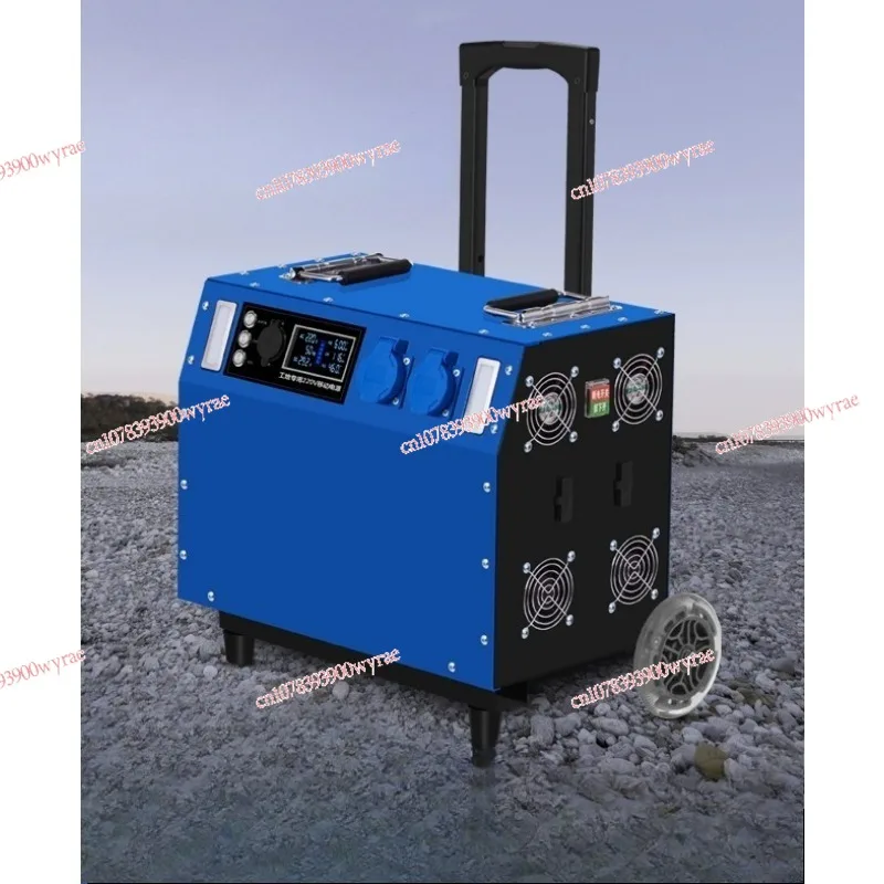 

[Lithium Iron Phosphate] Outdoor Mobile Power 220V Large Capacity Emergency Portable Household Energy Storage Battery