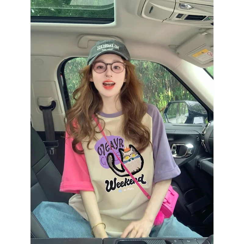 

New Cartoon Style Fresh Print for 2025, Breathable and Comfortable Quick Drying Clothes