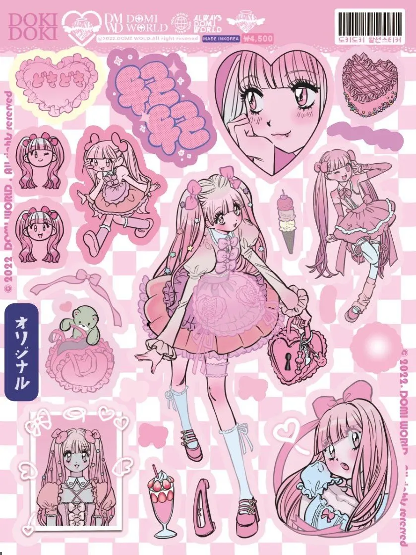 1/4 قطعة ملصقات دومي Instagram Style Spicy Girl شخصية فتاة ملصقات Instagram عالية المظهر عناصر شعبية لوحة جو كبيرة