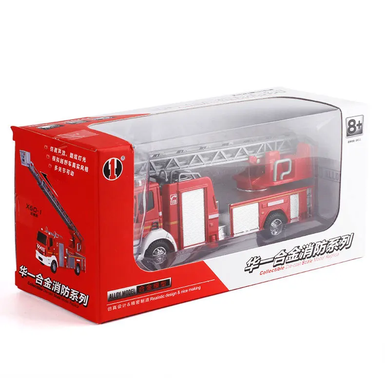 1: 50 alloy ladder rescue fire truck model,simulation sound and light,rescue engineering car toys,wholesale