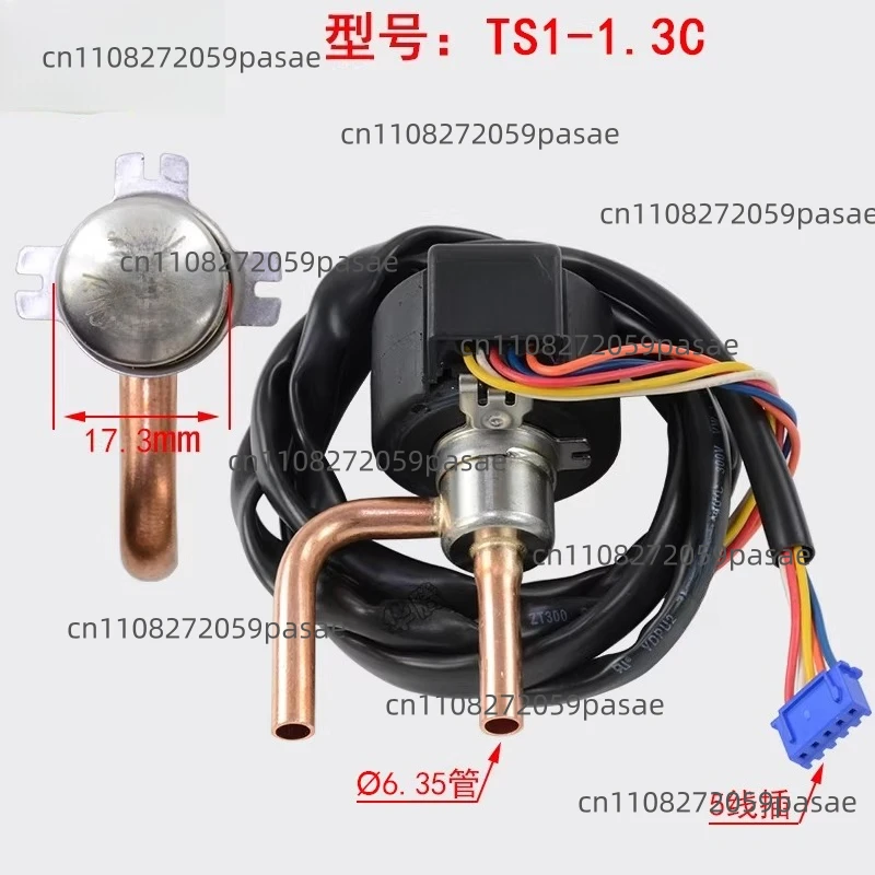 Electronic Expansion Valve TS1.3-4.0c Variable Frequency Air Conditioner TS116c Air-Source Heat Pump Components