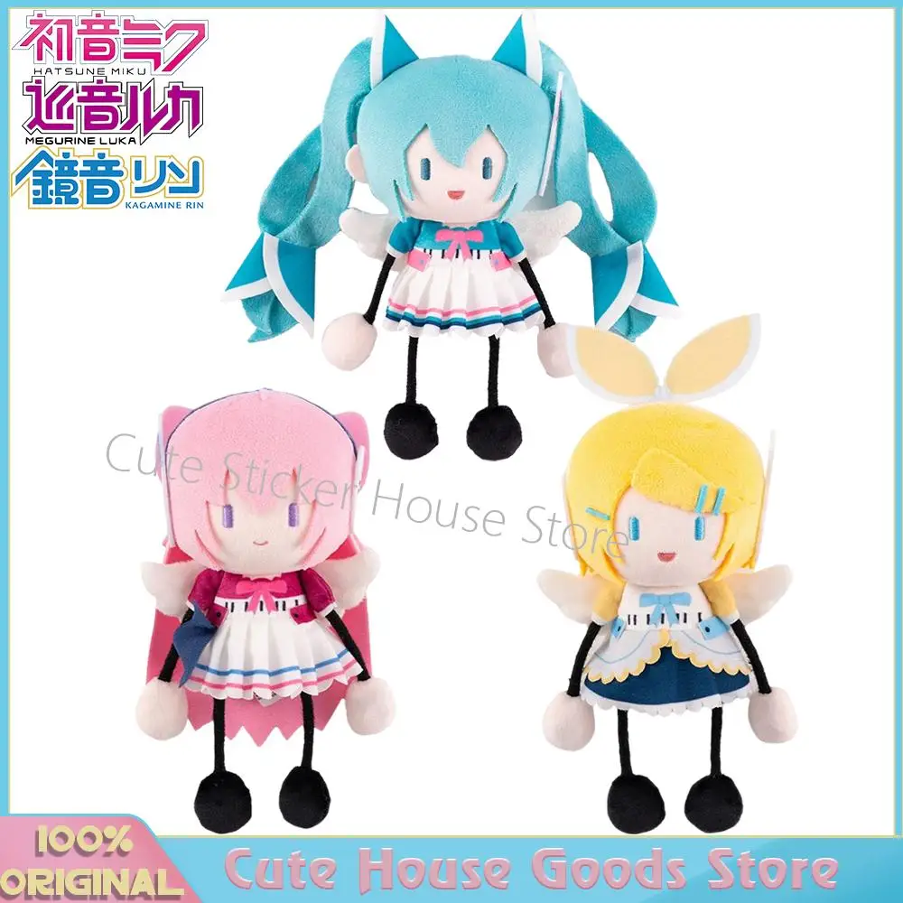 

Original Moeyu Synthesizer Wave Wings Hatsune Miku Kagamine Rin Megurine Luka Ant Body Plush Pendant Magnetic Dolls