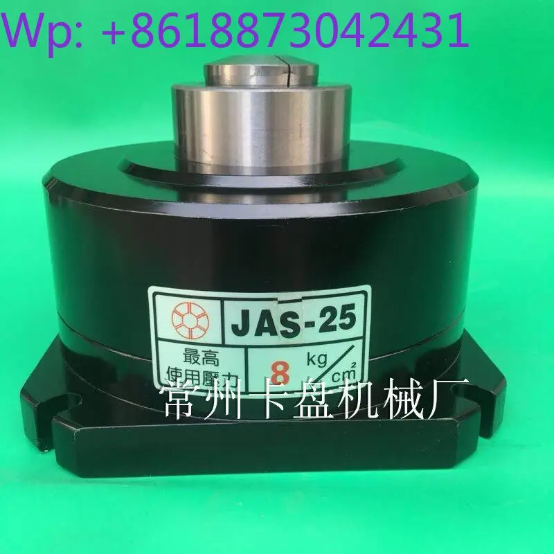 Vertical pneumatic air pressure fixed chuck auxiliary jaw collet type clamp seat instrument lathe seat hydraulic chuck JAS-15
