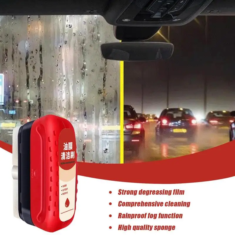 Car Windshield Oil Film Cleaner 120ml Film Removal Ergonomic Car Glass Cleaner Oil Film Cleaner Anti-Rain Fog for Dust Tree