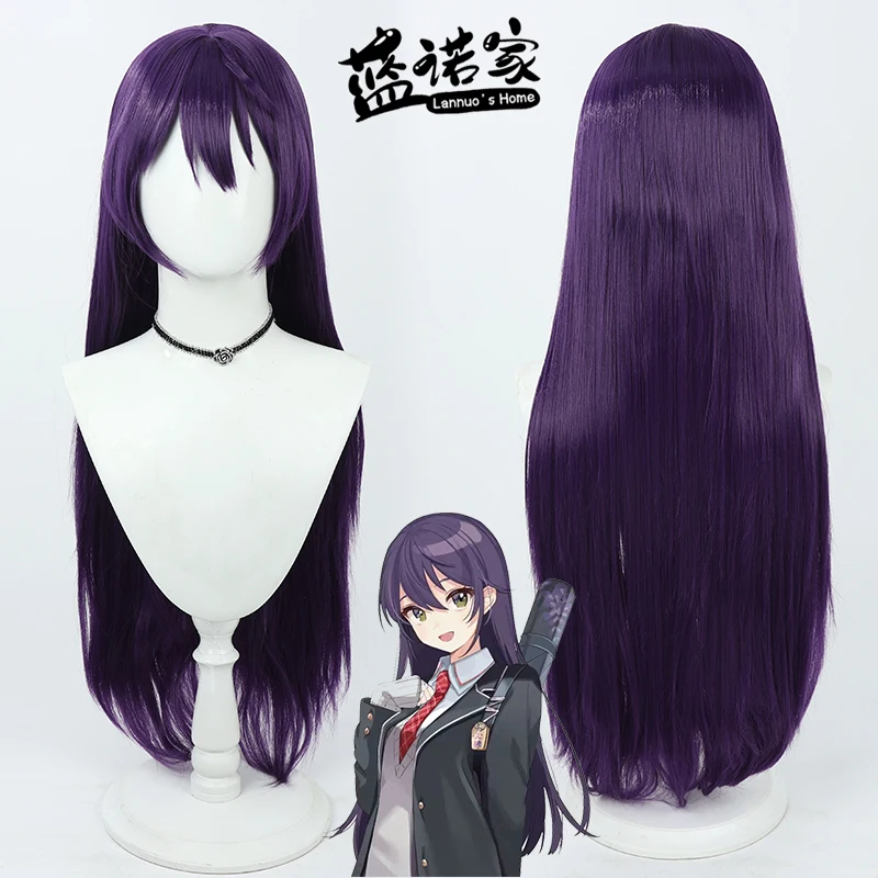 Virtual YouTube Vtuber Kenmochi Toya Cosplay Wig Halloween Carnival Party Props Synthetic Hair Heat Resistant Fiber + Wig Cap
