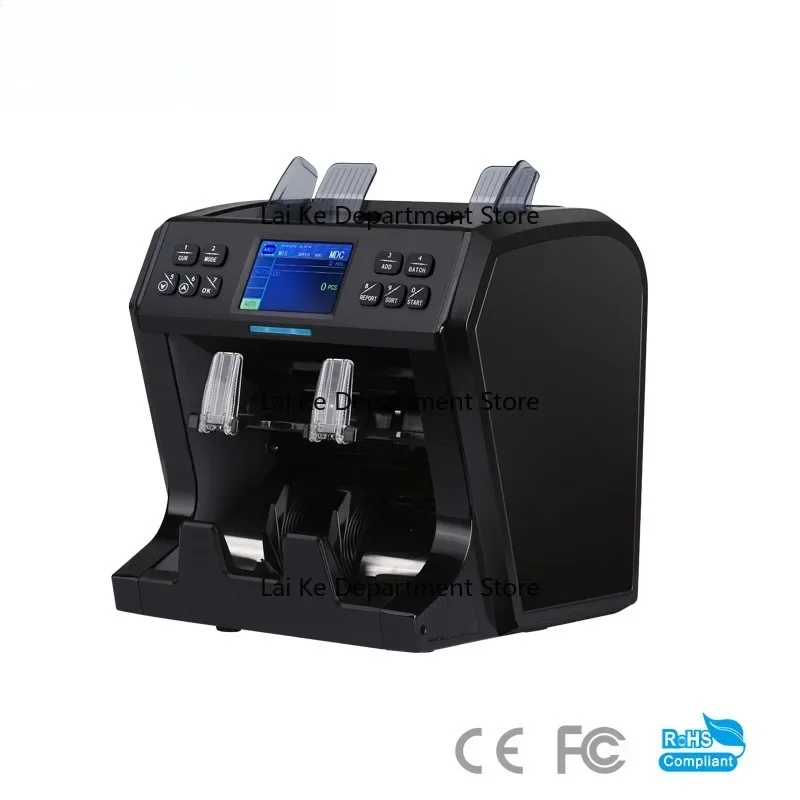 Vertical currency sorter, multi-currency foreign money dual CIS bill validator and counter, USD, EUR, AUD money counting machine