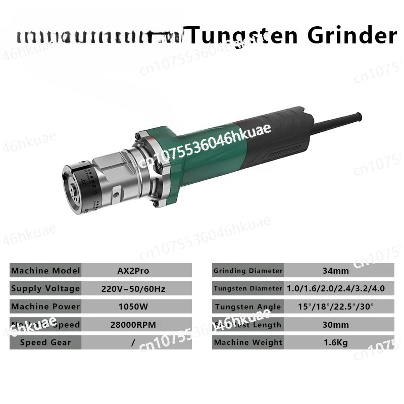 

AX2Pro Brushless Portable 220V Electric Tungsten Grinding Machine TIG Welding Accessory Tool