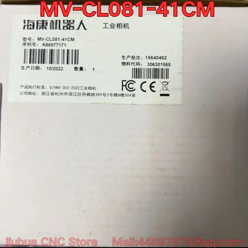 Brand-new  MV-CL081-41CM industrial camera