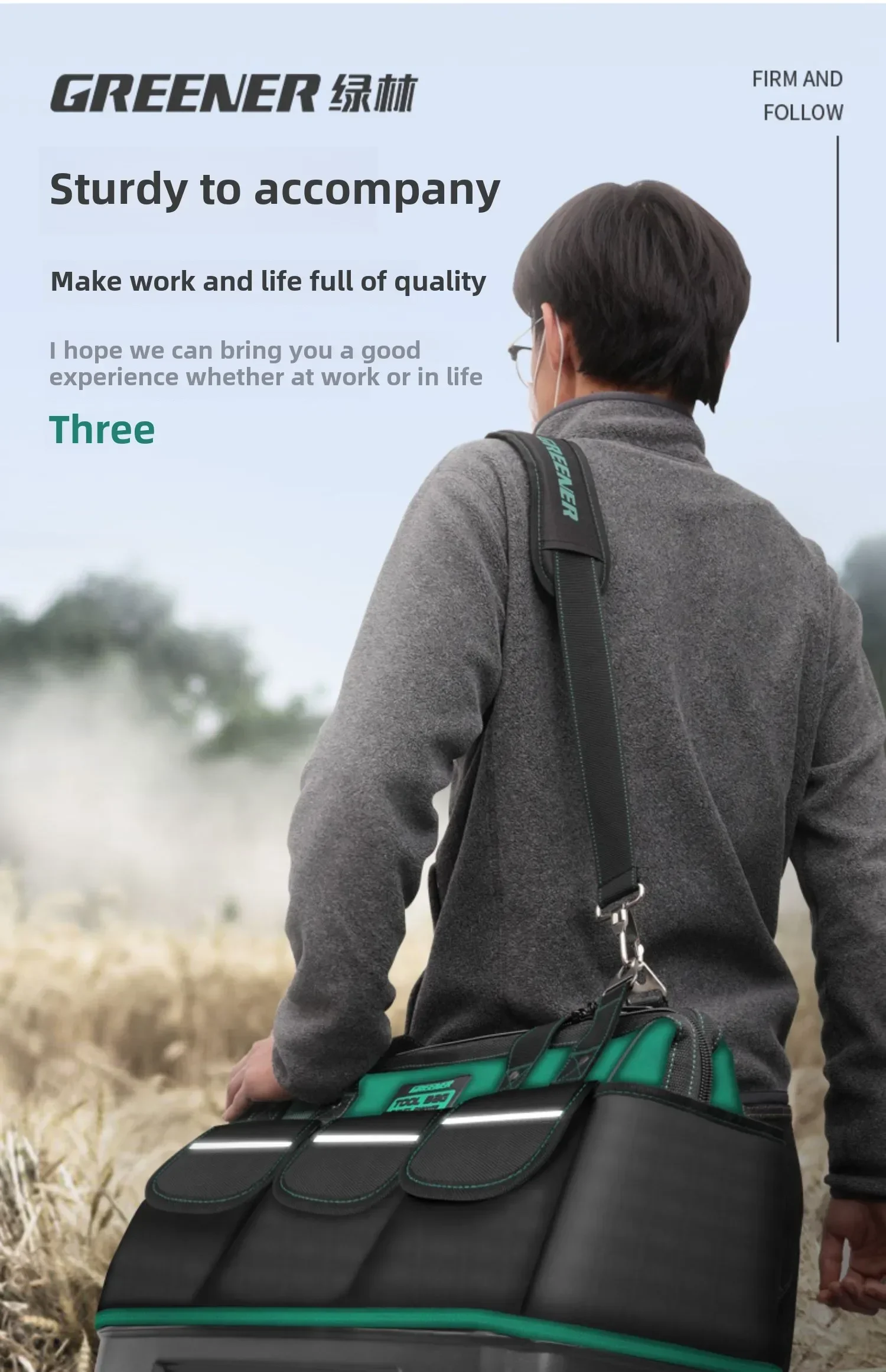 مجموعة أدوات الجزء السفلي البلاستيكية شديدة التحمل من Green Forest - مثوقة من قبل كهربائيين لمدة 10 سنوات |   مقاومة للماء ومقاومة للاهتراء