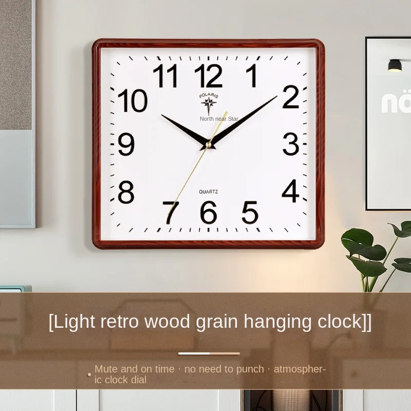 

Polaris Clock Modern Fashion Creative Pocket Watch Living Room Home Simple Mute Large Wall Clock Square Quartz Clock