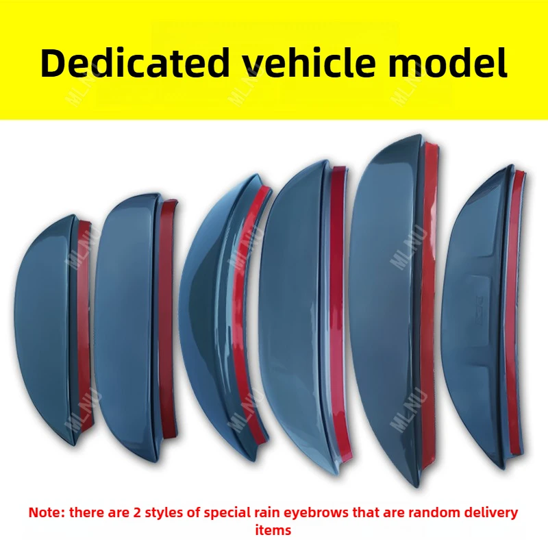 Accessories For Toyota C-HR 2026/2025 Rearview Mirror Rain Shield Organic Glass Sunshade Rainproof Wear-Resistant 2022-2024