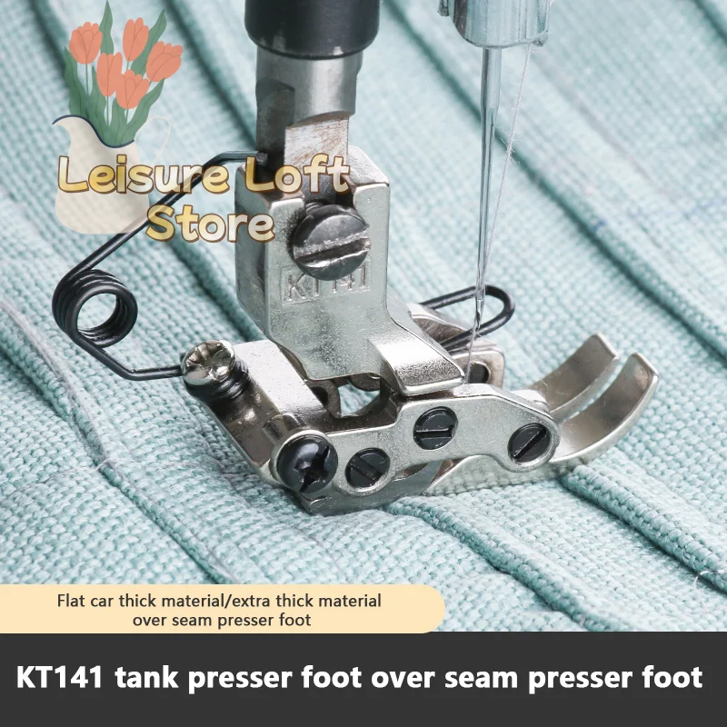 1 Pc Adjustable KT141 Interactive Presser Feet For Flatbed Sewing MachinesFlatbed Industrial Sewing Machine Accessories
