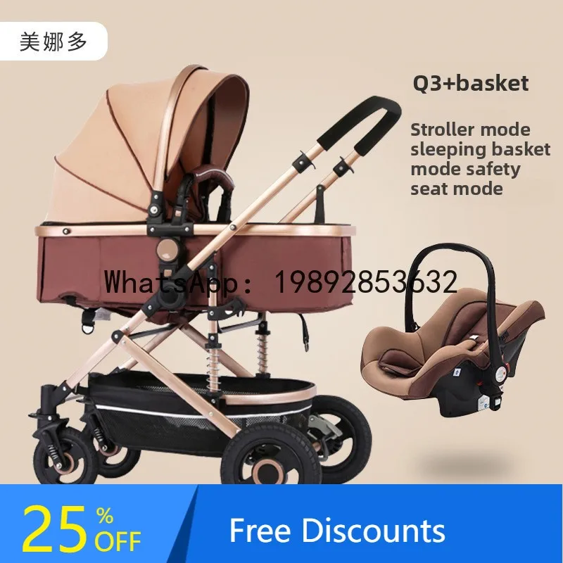

Convertible to Sitting and Lying, Lightweight Foldable, High View, Shock Absorption, Two-Way, Newborn Baby Stroller