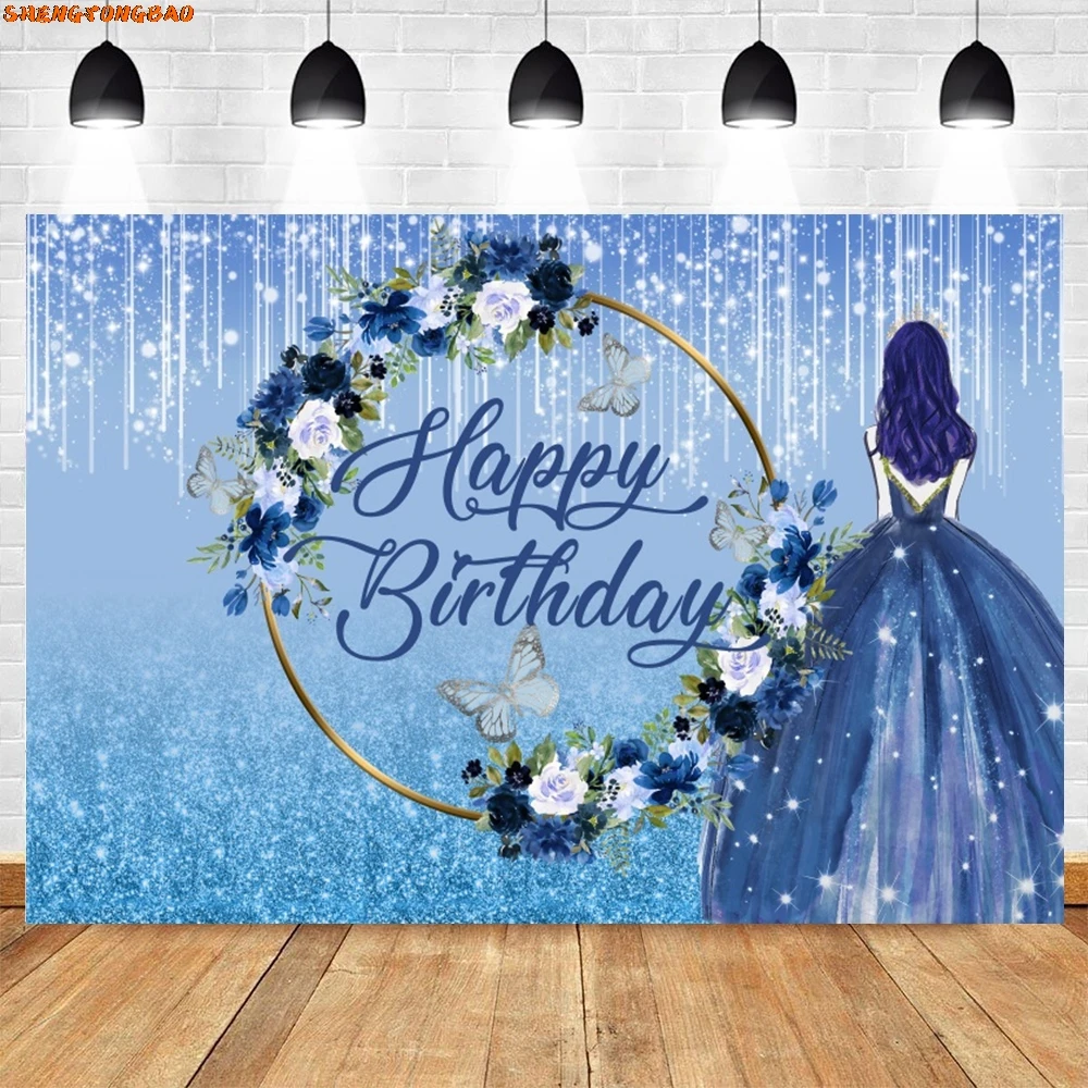 Backdrop for Photography Birthday Party Quinceanera Sweet 15 16th Princess Girl Glitter Crown Flower Dress Photo Background Prop