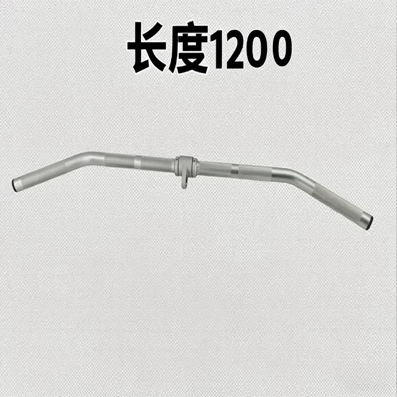Aluminum alloy tie rod aluminum hollow pull back handle, pull back high pull down handle, big bird gantry frame