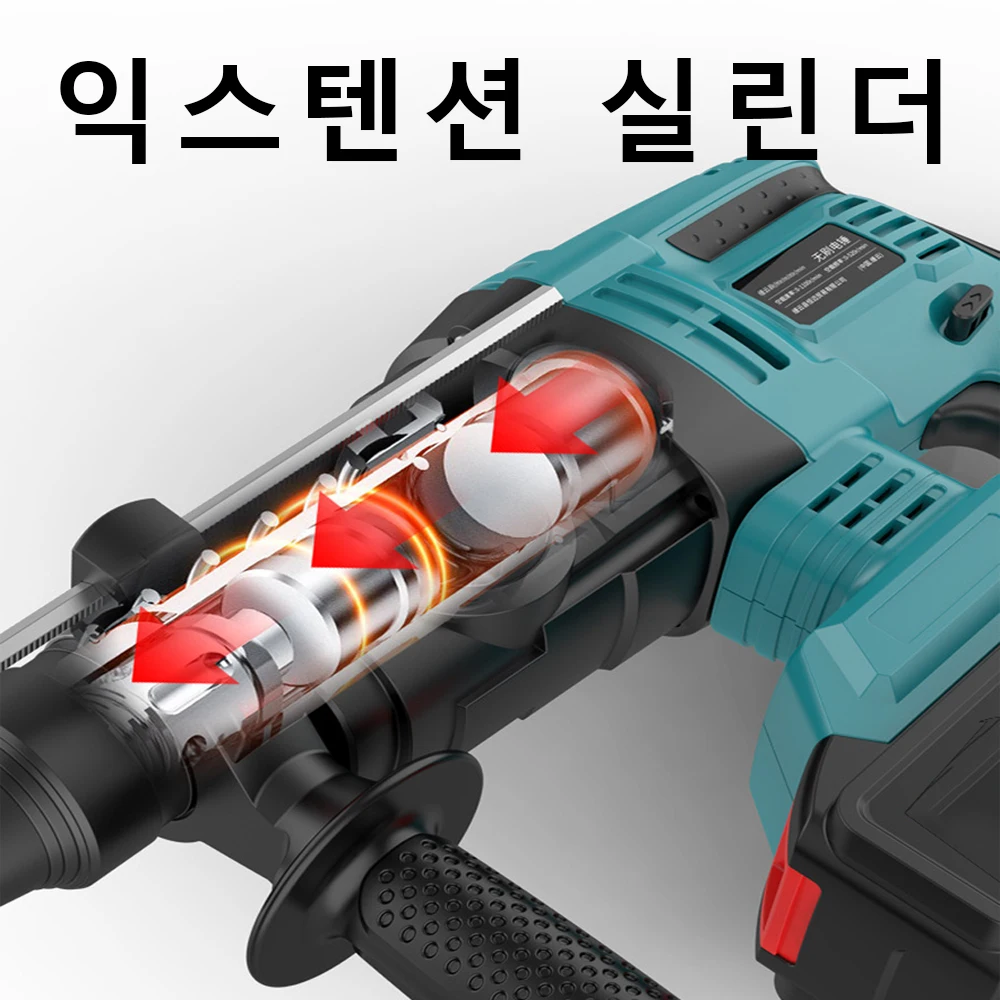 4500W 4 in 1 Pick Multifunction Brushless Cordless Rotary Hammer Rechargeable Electric Hammer Impact Drill For Makita Battery