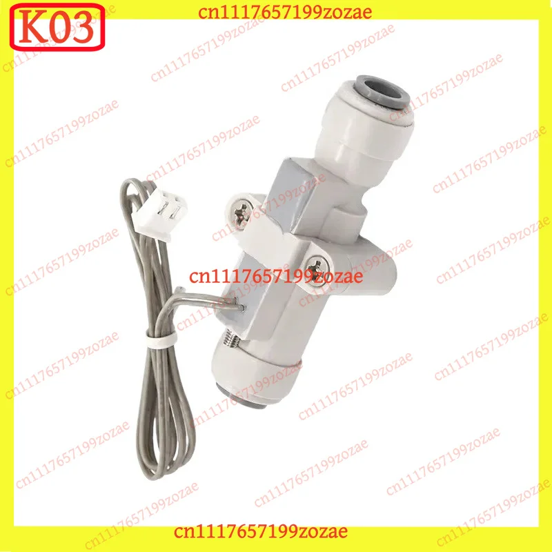 1/4 Inch Water Flow Switch Low-Flow Startup Normally Open Sensor for Water Purifier Dispenser, Replacement Parts
