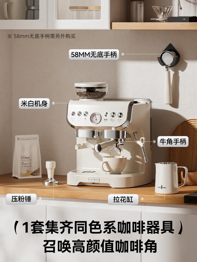 Home semi-automatic Italian style coffee maker high pressure pump steam frothing milk pressure coffee maker