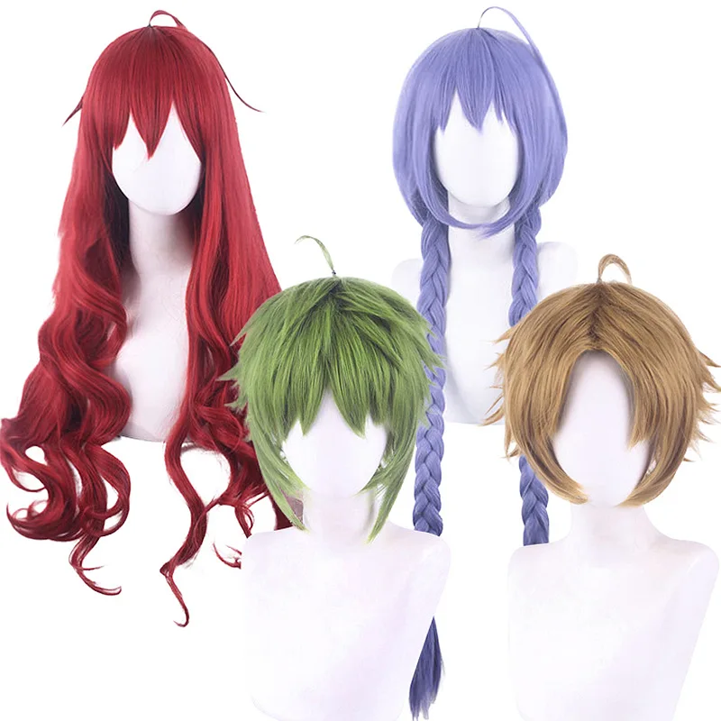 アニメゲームキャラクターにインスパイアされたロング合成コスプレウィッグ、赤みがかったオレンジ、グリーン、ブルー、パーティーコスチュームヘア、耐熱性