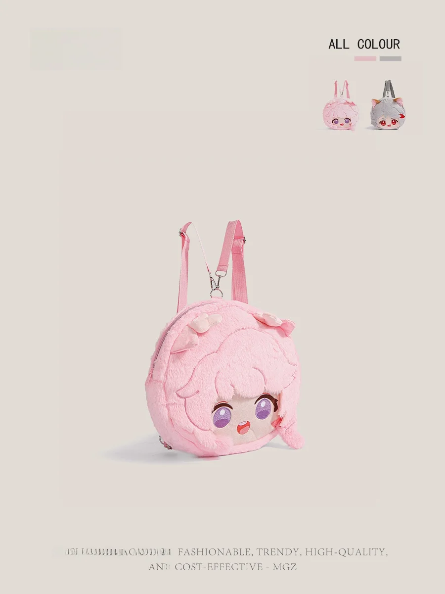 Cute Pink Fluffy Cartoon Plush Backpack Large Capacity Secondary School Bag for Youth round Shape Unisex Daily Use Backpack