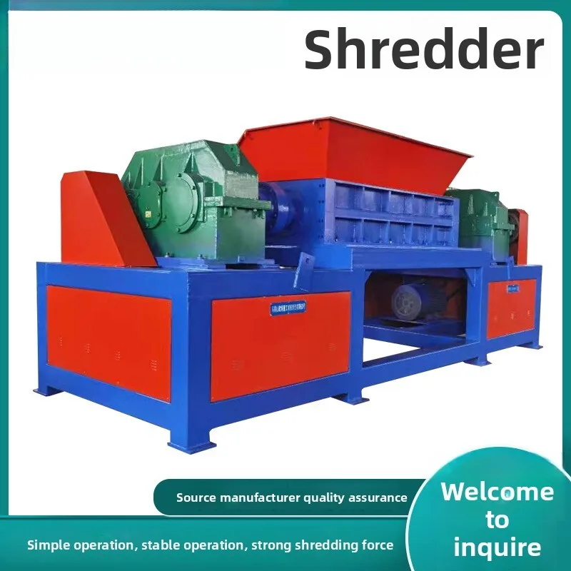 

Измельчитель с одним и двойным валом, металл, химический, дерево, пластик, дробилка домашних отходов, многофункциональная большая дробилка