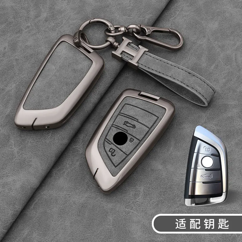 Key Case with Keychain for BMW F48 F46 F10 F20 F30 X1 X2 X3 X4 X5 X6 Z4 1 2 3 4 5 6 7 Series