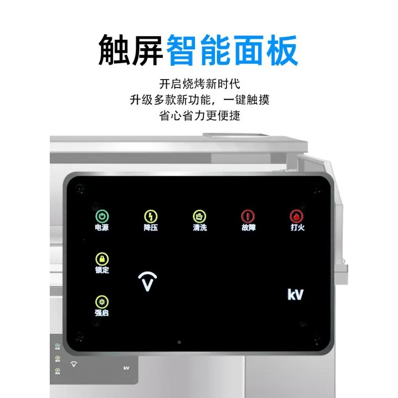 Flat suction smokeless barbecue truck, water and electricity composite stall, environmental protection purifier