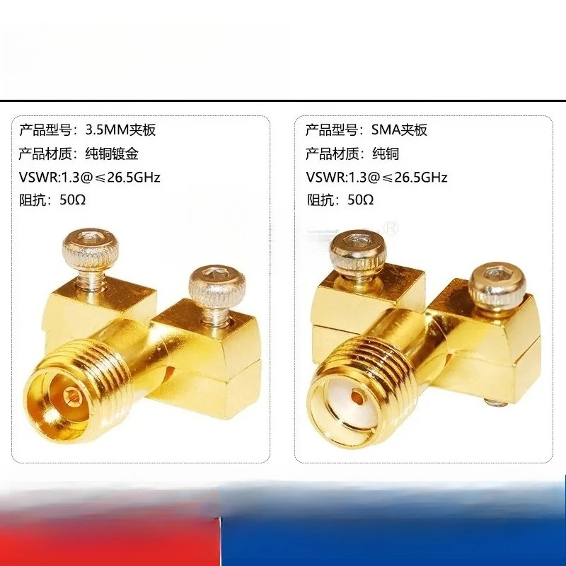 

SMA K clamp joint DC 27GHZ offset foot welding free 02K243 40ME3 SMA KE clamp female head