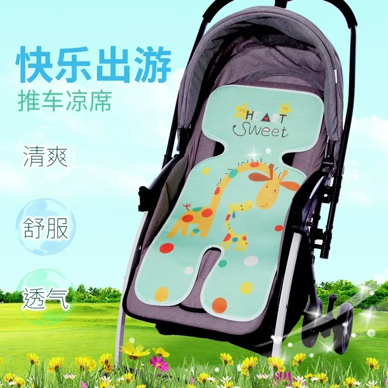 Baby Stroller Summer Mat Accessories Kindergarten Pram Seat Summer Universal Cushion Ice Silk Cooler