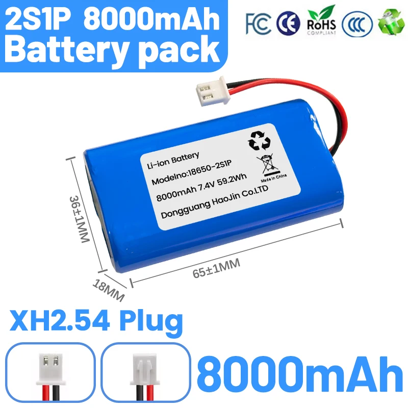 

7.4V 4000mah-8000mah 18650 li-ion rechargeable battery pack with HX2.5 Plug 18650-2S lithium battery For megaphone speaker parts
