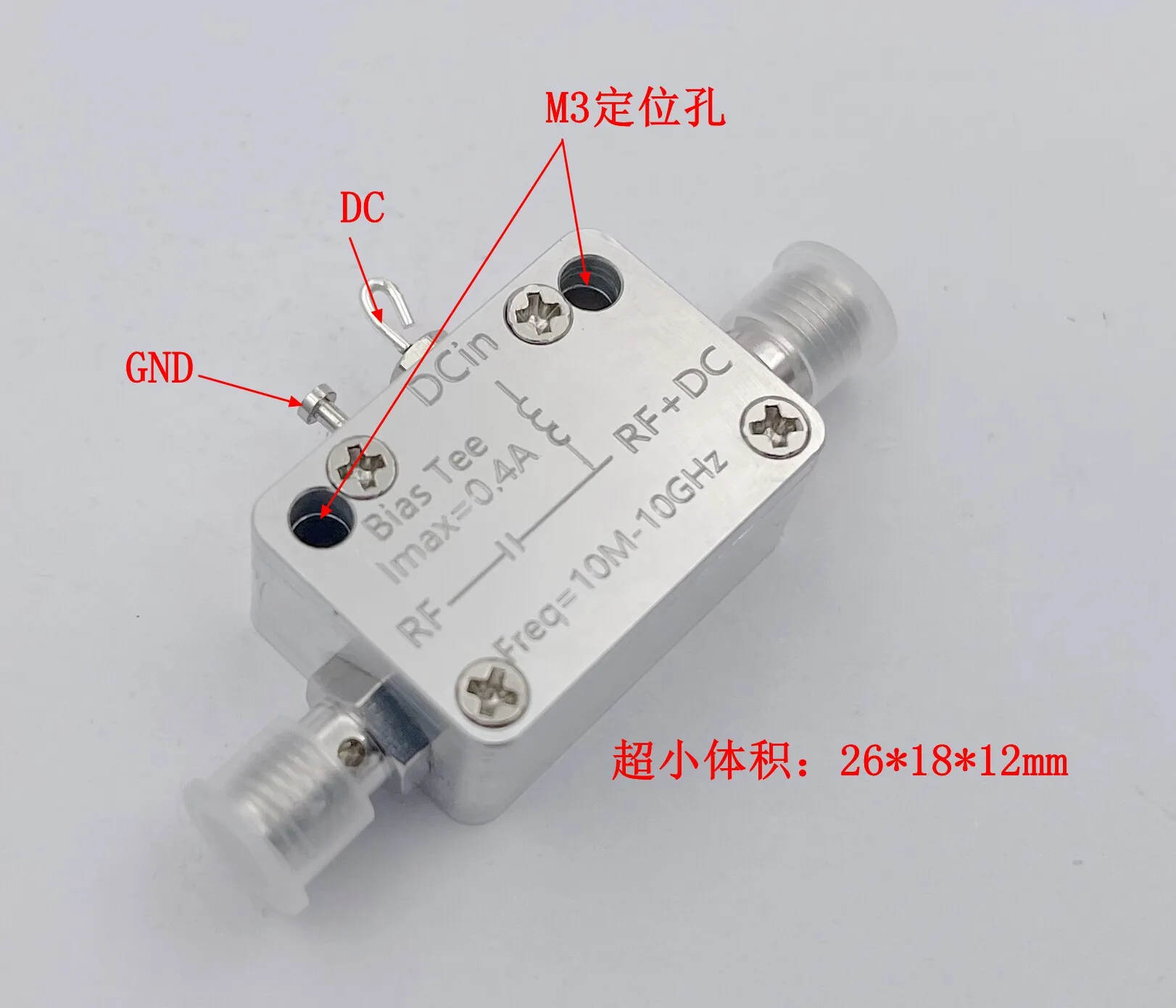 

10M-10G RF Isolator SMA DC Feed Bias Tee Coaxial Bias 400mA
