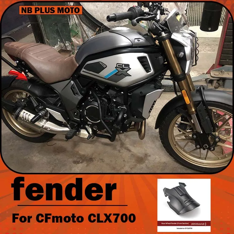 【Premium】For modifying the front and rear wheel mudguards of CFMoto CLX700 and CLX250 motorcycles