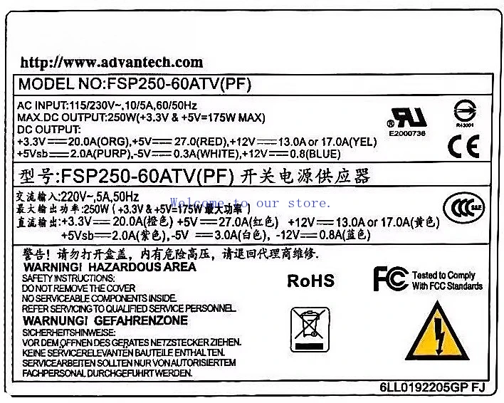 

Для промышленного блока управления FSP Advantech FSP250-60ATV(PF) PFNG 610H L G Блок питания Advantech