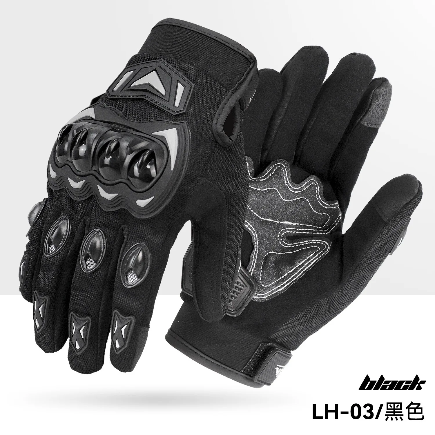 Thumbnail 2 - #24 Best Gloves to Buy In 2026