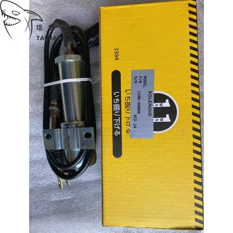 

11n6-66090 Электромагнитный клапан остановки для экскаватора R210LC-7h R220LC-7h Гидравлический соленоид Детали тяжелого оборудования