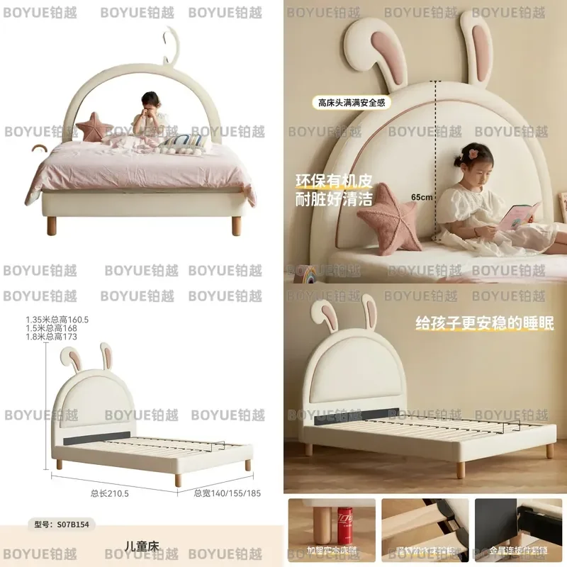 Cream Cartoon Rabbit Bed for Girls Soft Upholstered Kids Furniture with Storage Simple Princess Bedroom Decor Small Space