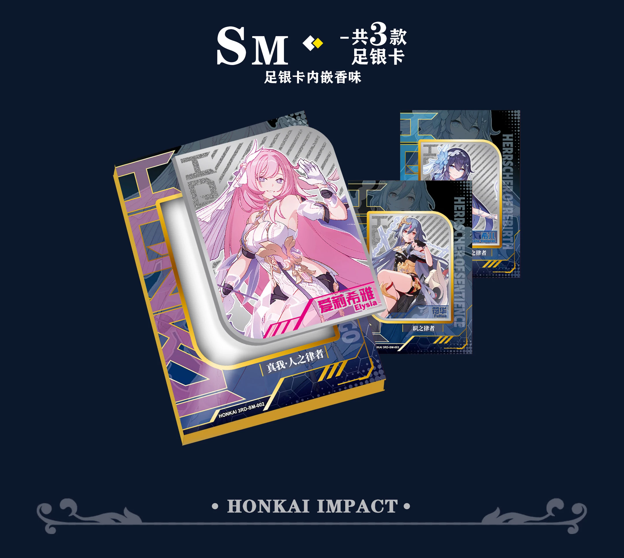 Honkai Impact 3 Cards MiHoYo/Honkai Impact 3 Original Peripheral Card Collection Official Game Toys Anime Birthday Funny Gifts