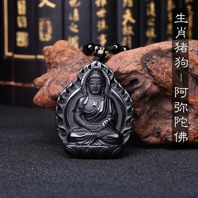 

Natural Black Obsidian Eight Guardian Deities Pendant Fashion Jewelry Men and Women's 12 Zodiac Benming Buddha Necklace