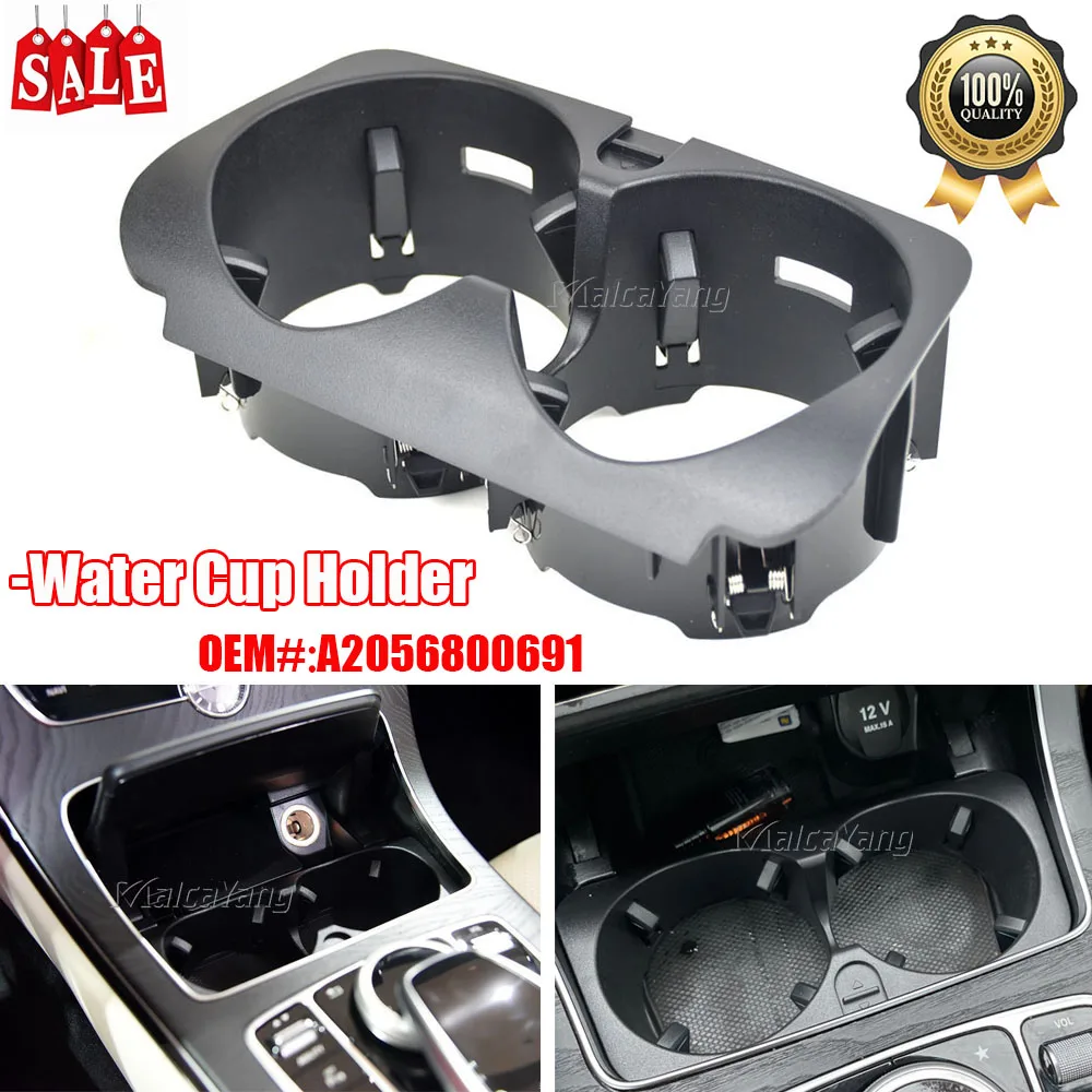 การรีวิวและแนะนำถังน้ำสำหรับรถยนต์ Mercedes-Benz G C E GLC Class W205 W213 W253 W463 รุ่น A2056800691