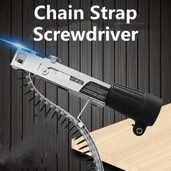 Chain Nail Gun New Automatic Adapter Nozzle Adapter Nail Bracket Chain Nails Kit Screw Gun for Electric Drill Woodworking Tool