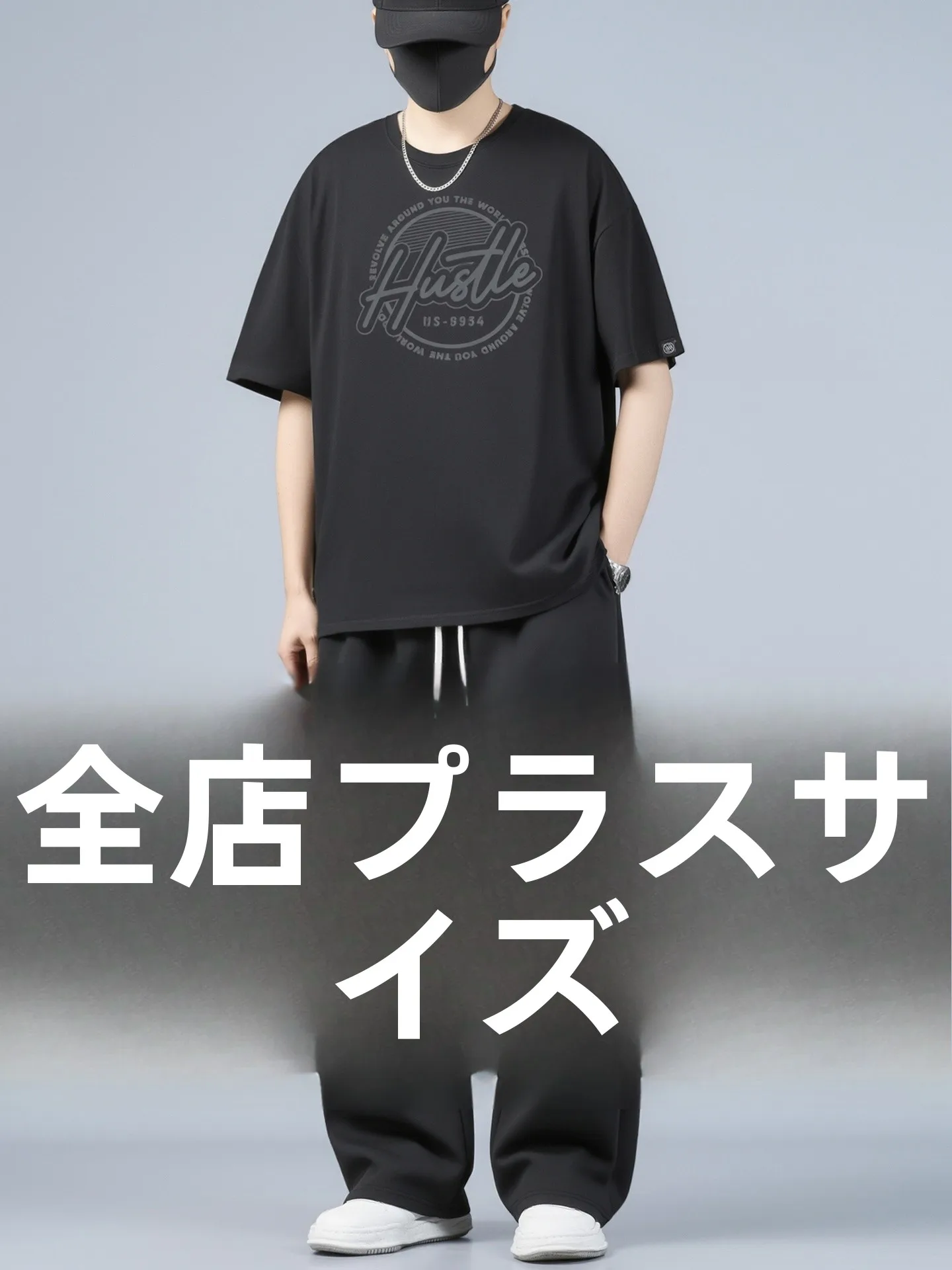 ensemble-de-sport-decontracte-deux-pieces-pour-homme-coupe-ample-noir-printemps-automne-tendance-pour-jeunes-et-personnes-d'age-moyen-grandes-tailles