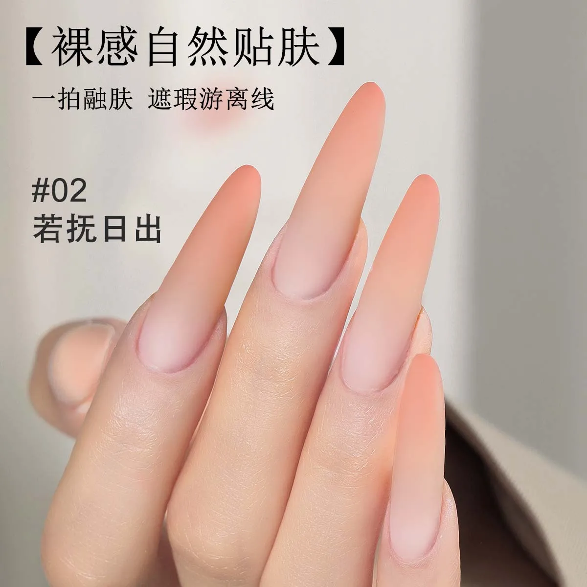 15 色ファンデーションソリッドネイルジェルポリッシュプディングクリームソークオフ UV LED 日本のネイルジェルポリッシュ半永久固体ジェル