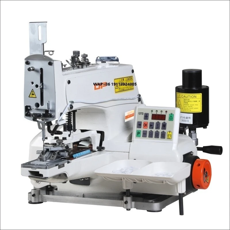 BT-1377D Button Attaching Machine