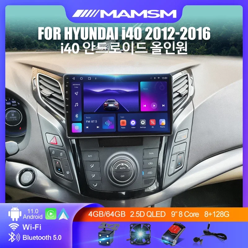 2 Din Android 12 Car Radio For Hyundai I40 2011-2016 9 Inch Multimedia Video Player GPS Navigation 4G WIFI DSP Carplay Autoradio