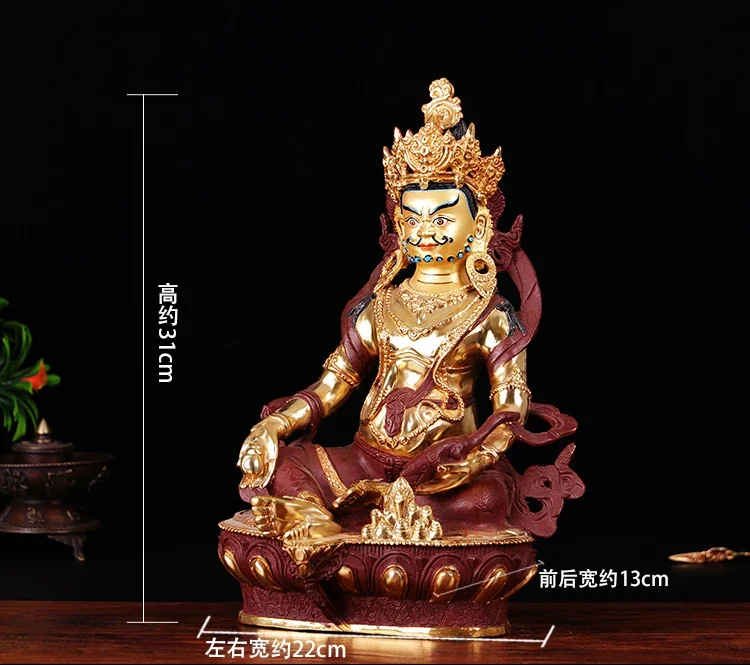 GOOD Buddhist Buddha figure HOME efficacious Talisman Protection-31CM large Gilt Tibetan Yellow Jambhala fortune god Buddha