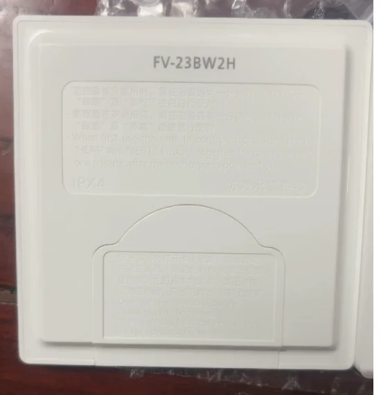 New Controller Operation Panel FV-23BW2H