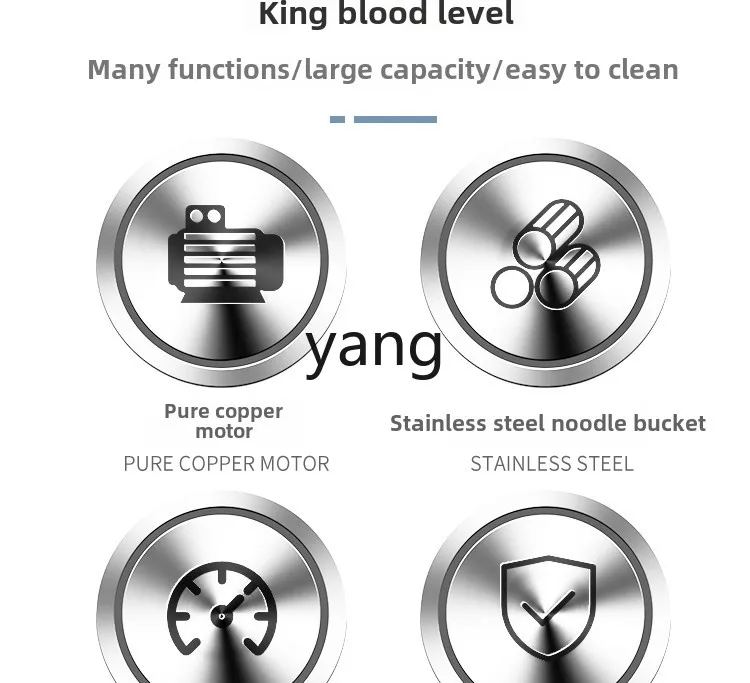 LMM Commercial Cooking Machine Noodle Mixer Stuffing Machine Automatic Multi-function