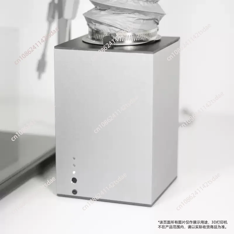 Sealing Filter G1 Suitable for  A1/A1mini Sealing 3D Printer Purifier
