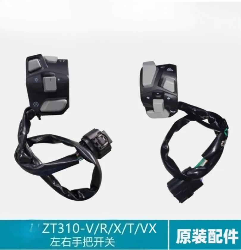 For Zontes 310x 310R 310T 310V Motorcycle Horn Ignition Double Flash Switch Left / Right Handlebar Switch